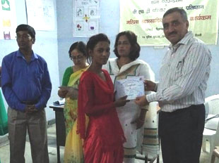 Certificate Distribution at PHDFWF